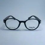 Baby glasses