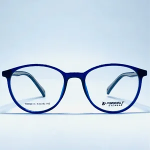 FBIEELT Eyewear TR99013 – Bold Design, Featherlight Feel